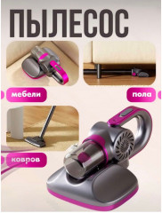 Пылесос беспроводной - Фото 2