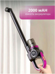 Пылесос беспроводной - Фото 3