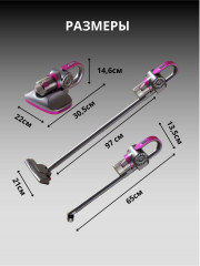 Пылесос беспроводной - Фото 4