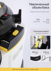 Пылесос профессиональный - Фото 4