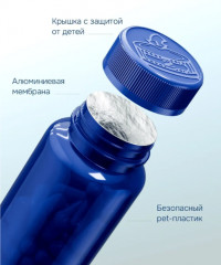 Капсулы для спокойствия, настроения и здорового сна «Магний хелат Maximum» - Фото 4