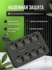 Сетевой фильтр - Фото 5
