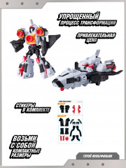 Робот-трансформер «Мини Шаттл» - Фото 3