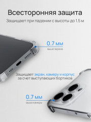 Чехол для Apple iPhone 15 Pro - Фото 2