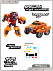 Робот-трансформер «Мини Монстр» - Фото 3