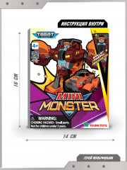 Робот-трансформер «Мини Монстр» - Фото 6