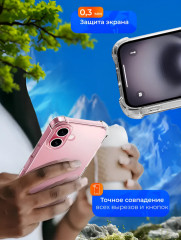 Чехол для Apple iPhone 16 - Фото 7