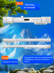 Чехол для Apple iPhone 16 - Фото 8