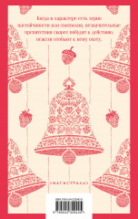 Учитель - Фото 1