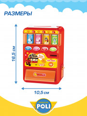 Набор игровой «Вендинговый автомат Рой» - Фото 4