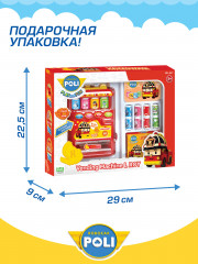 Набор игровой «Вендинговый автомат Рой» - Фото 5