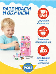 Набор игровой «Вендинговый автомат Эмбер» - Фото 3