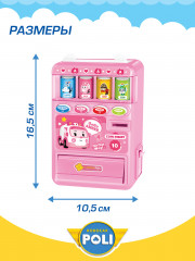 Набор игровой «Вендинговый автомат Эмбер» - Фото 4