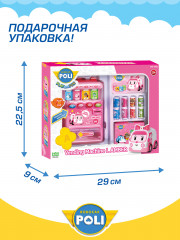 Набор игровой «Вендинговый автомат Эмбер» - Фото 5