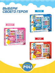 Набор игровой «Вендинговый автомат Эмбер» - Фото 7