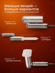 Фен-стайлер - Фото 2