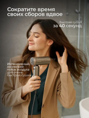 Фен-стайлер - Фото 7