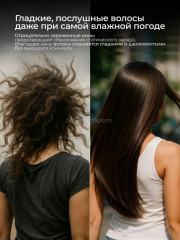 Фен-стайлер - Фото 9