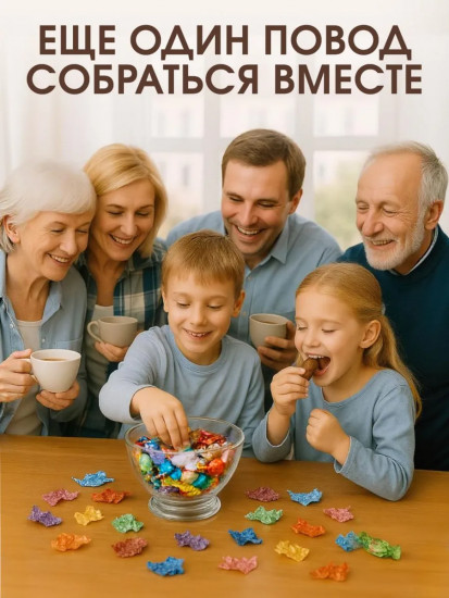 Батончик «Миндаль, клюква, арахис»