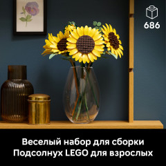 Конструктор Botanicals 11502 Букет подсолнухов. Sunflower Bouquet - Фото 6