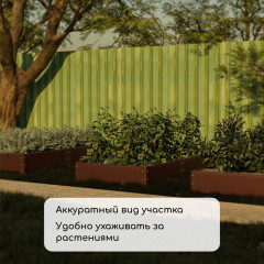 Грядка оцинкованная - Фото 5