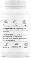 Витамин Д3 - Фото 5