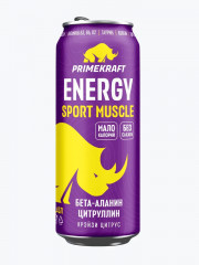 Энергетический напиток без сахара с витаминами и аминокислотами «Enegy Sport Muscle» - Фото 6