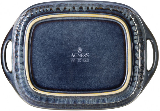 Форма для запекания с крышкой