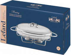 Мармит «Охота» - Фото 1