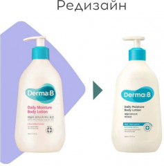 Лосьон для тела увлажняющий «Daily Moisture Body Lotion» - Фото 4