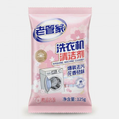 Набор средств для очистки стиральной машинки - Фото 4