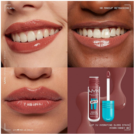 Блеск-тинт для губ увлажняющий «Hydrating Gloss Stain», тон 02 Hydra Honey