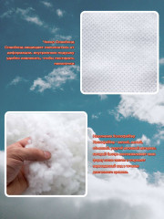 Подушка декоративная - Фото 1