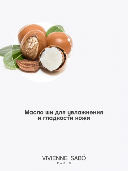 Румяна для лица кремовые «Cream Blush», оттенок 02 Нежно-розовый