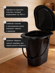 Ведро-туалет - Фото 2