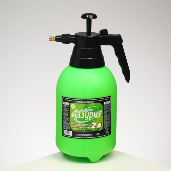 Опрыскиватель помповый «Лазурит»