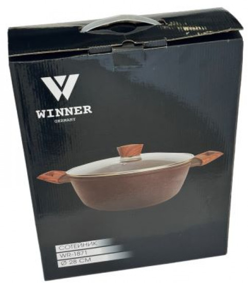 Cотейник "Marroni"