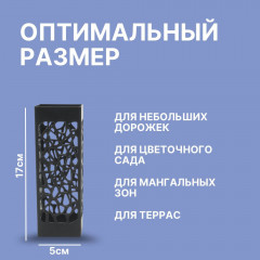 Фонари для огорода и сада - Фото 3