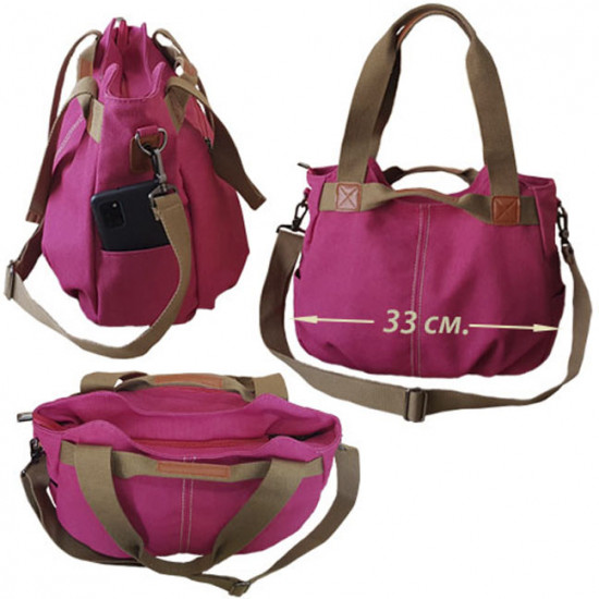 Сумка «Флорида»