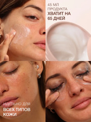 Бальзам для снятия макияжа «Melting Makeup Remover Balm» - Фото 1