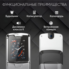 Телефон N8800 - Фото 3