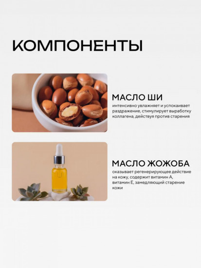 Консилер для лица «Wonder Match», оттенок 035 Beige