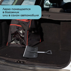 Лопата для уборки снега - Фото 4