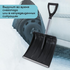 Лопата для уборки снега - Фото 5
