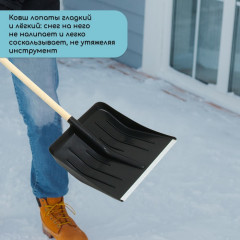 Лопата для уборки снега - Фото 4