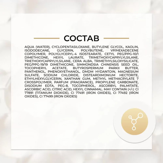 Консилер кремовый с гиалуроновой кислотой, оттенок №005 Light porcelain