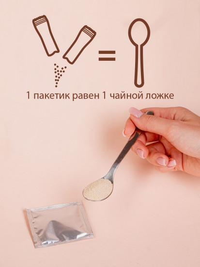 Дрожжи для выпечки сухие быстродействующие без глютена