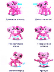 Игрушка интерактивная «Лошадка» - Фото 4