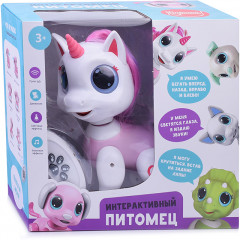 Игрушка интерактивная «Лошадка» - Фото 5