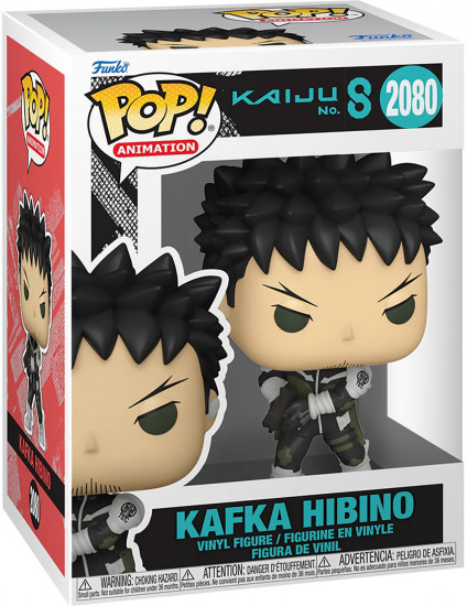 Фигурка «Kafka Hibino»